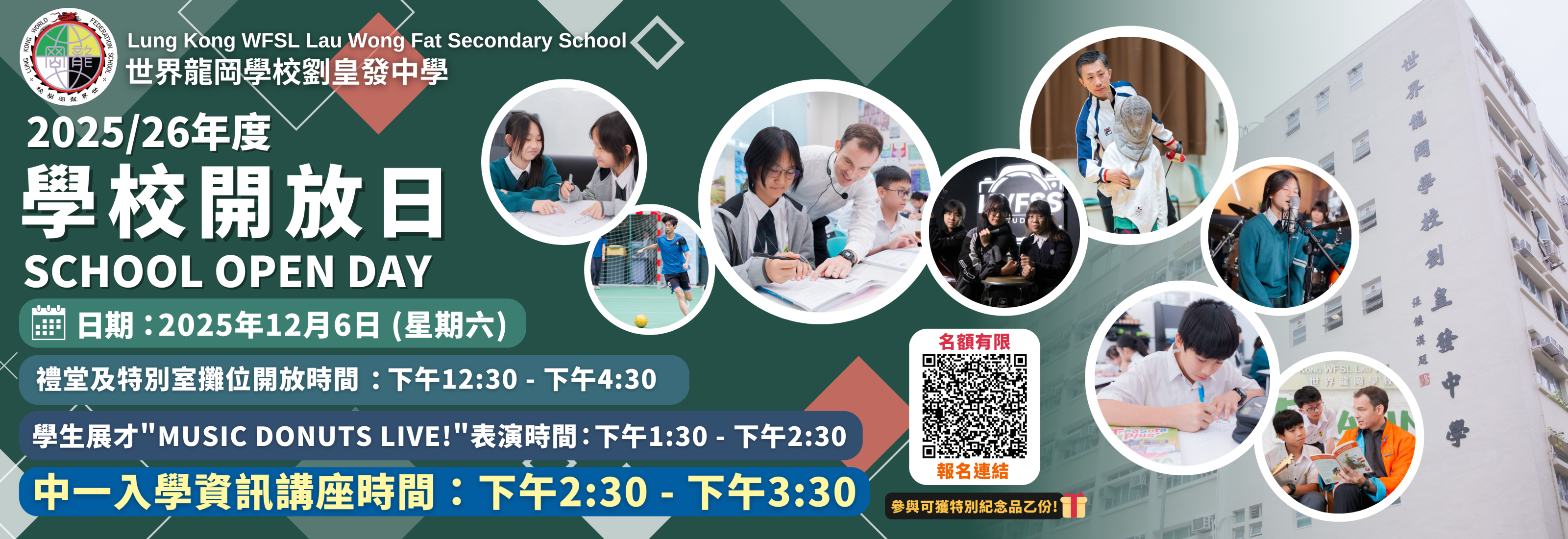 [field_slide_image-alt]