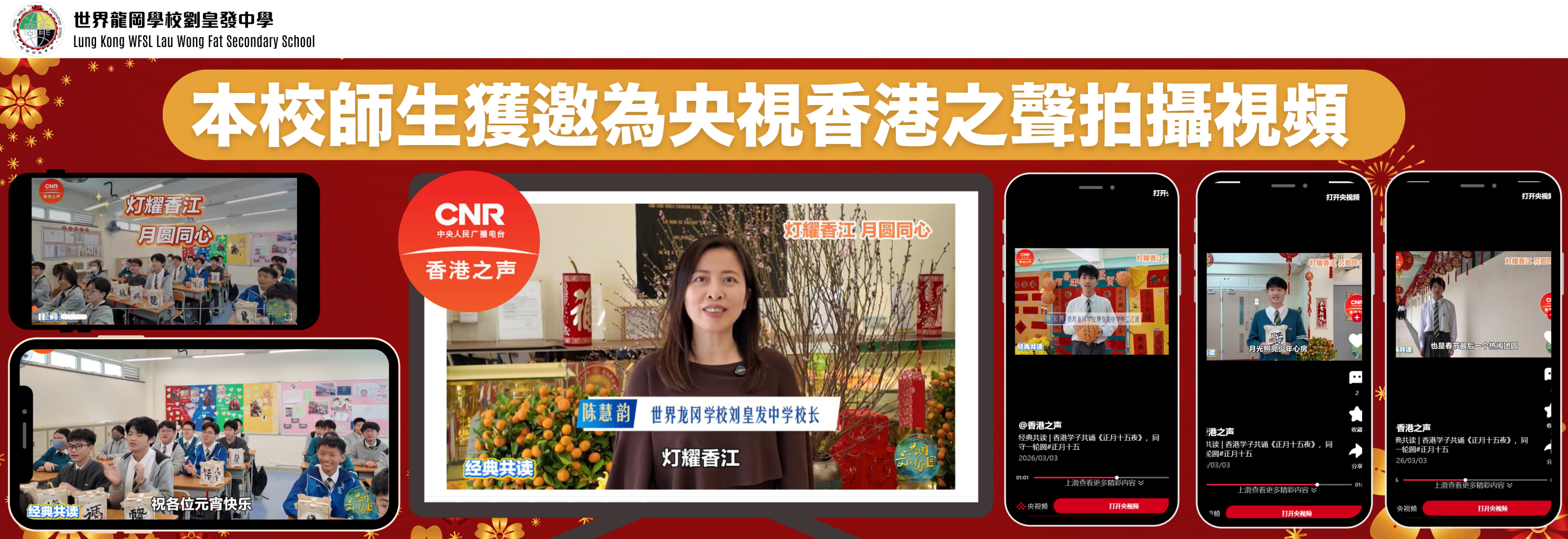 [field_slide_image-alt]